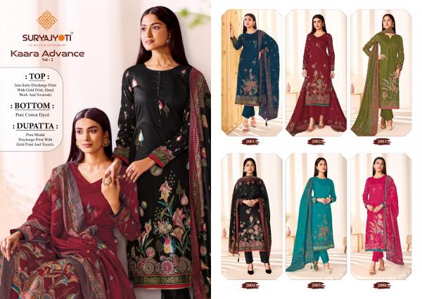 SuryaJyoti Kaara Advance Vol-02 – Dress Material